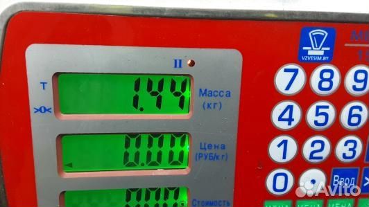 Рычаг ручного тормоза (ручник) mitsubishi L200 K4T