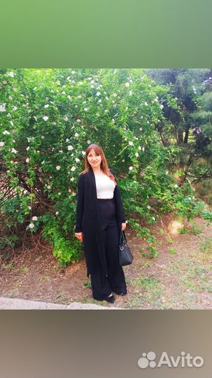 Няня, Сиделка