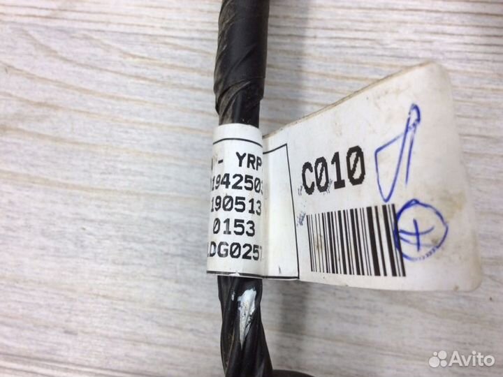 Проводка (коса) задняя левая Hyundai Creta