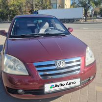 Купить Vortex 🚘 от 77 777 ₽ в Нариманове: 59 объявлений