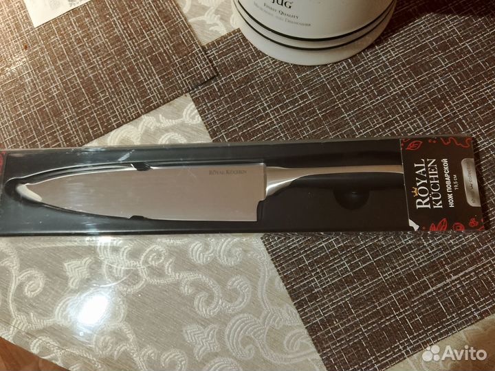 Кухонные ножи