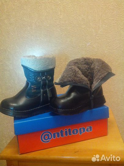 Сапоги детские