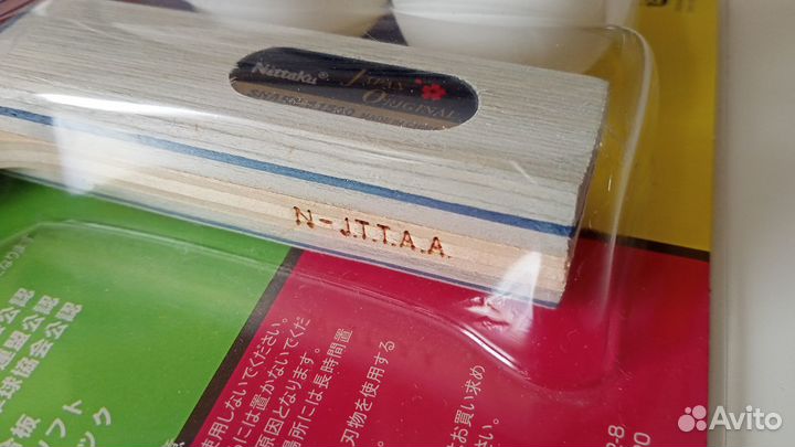 Теннисная ракетка Nittaku