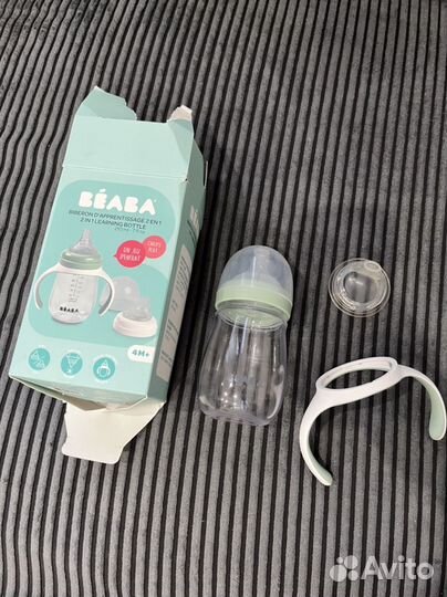 Бутылочка для кормления beaba