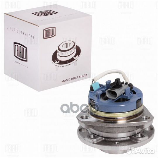 Ступица передняя в сборе с подшип. (4 отв. c AB