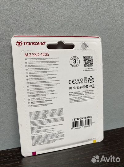 SSD накопитель transend 240