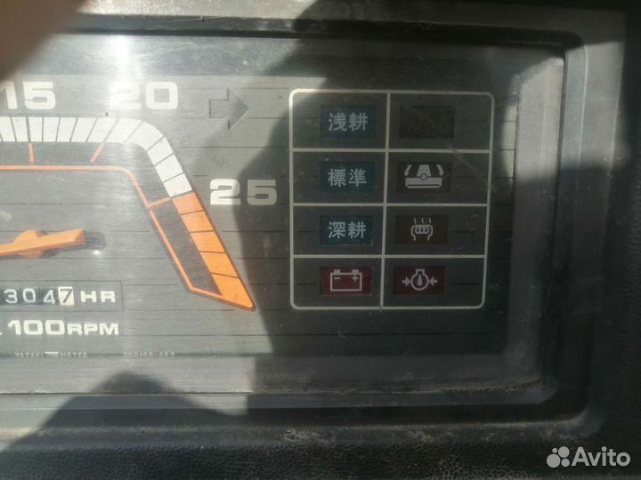 Японский минитрактор