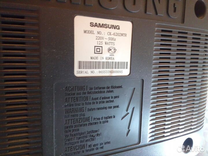 Телевизор Samsung 25