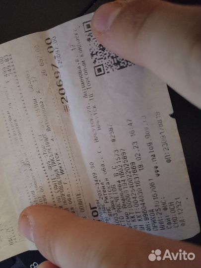 Процессор amd ryzen 7 3700x