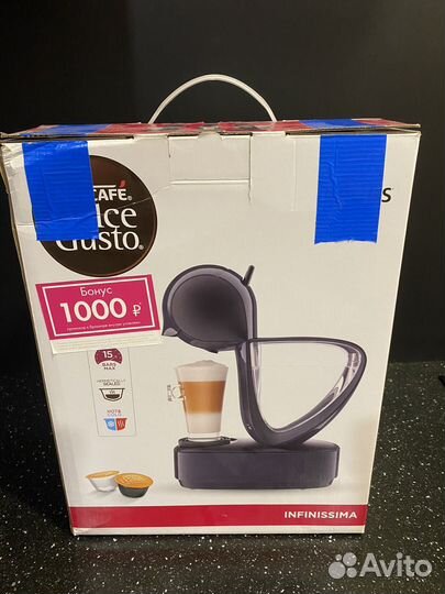 Кофемашина Nescafe Dolce Gusto (Krups) Infinissima