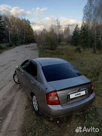 Kia Cerato 2.0 МТ, 2006, 203 962 км
