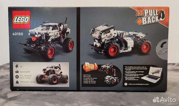 Lego Technic 42149, 42150