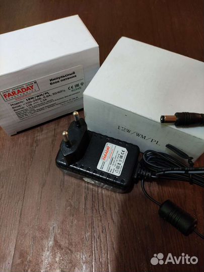 Блок питания