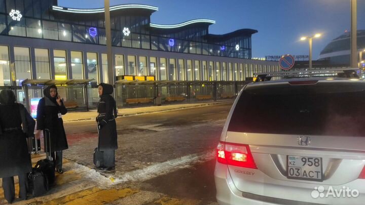 Омск-Астана ***такси***Астана-Омск