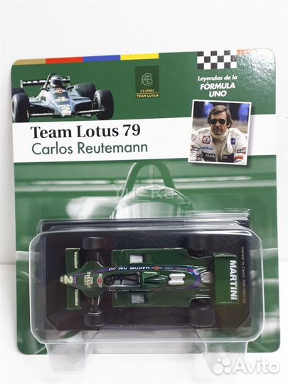 Lotus Ford 79 Reutemann 1979 Formula F1 1:43 Yu-Ra