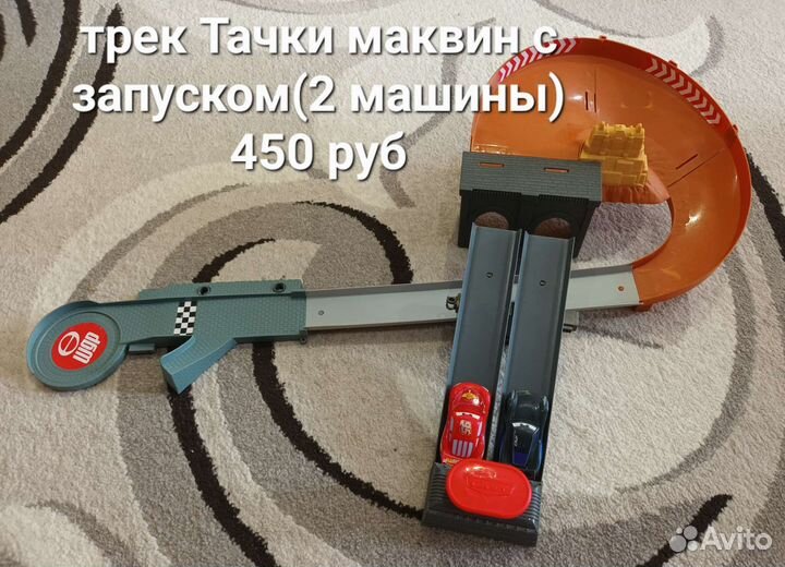 Детские игрушки