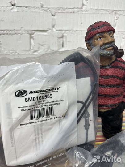 Интерфейсный кабель Mercury nmea 2000 для рыбалки