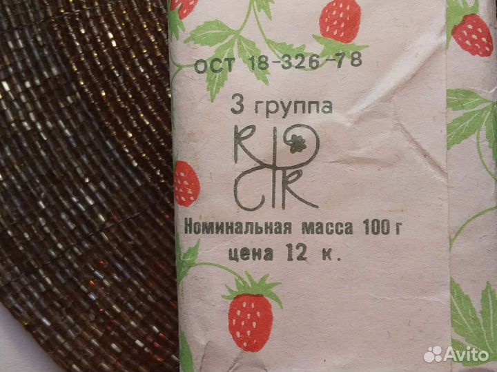 Туалетное мыло СССР 5 штук