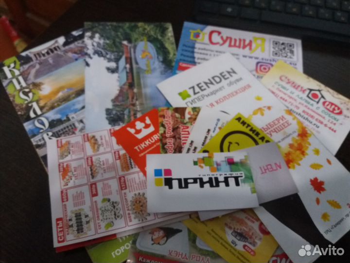 Печать флаера листовки, буклетов, журналов