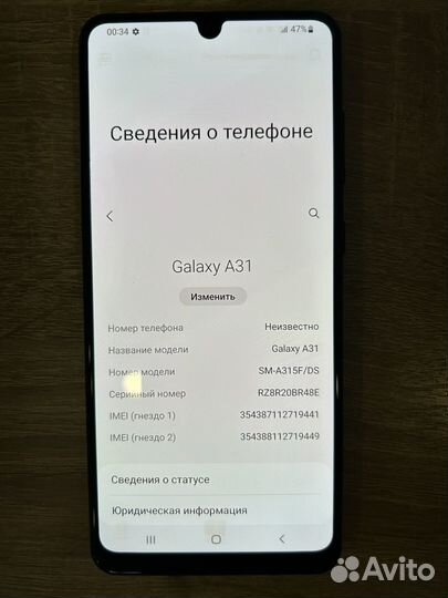 Samsung Galaxy A31, 4/64 ГБ