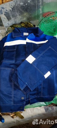 Рабочий костюм