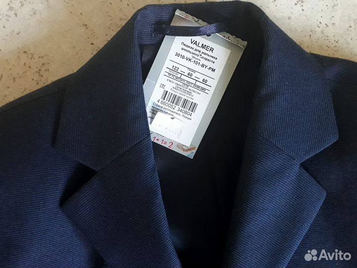 Школьная форма, рубашки, жакеты, р.118-126 см