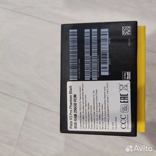 Xiaomi poco x3 pro 8 256