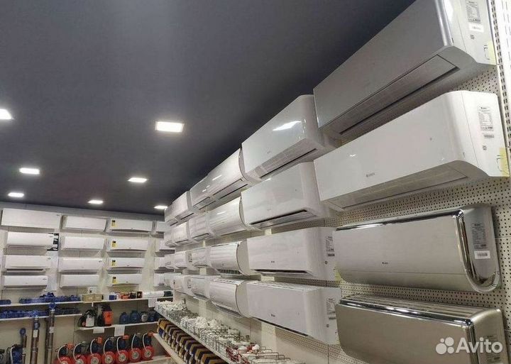 Кондиционеры сплит-системы