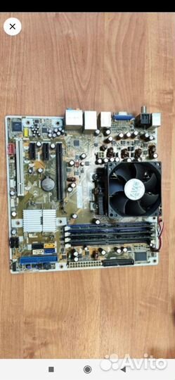 Материнская плата с процессором am2