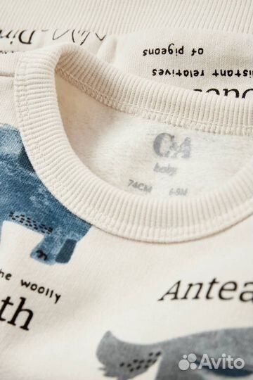 Свитшот кофта уткпленная 80 c&a