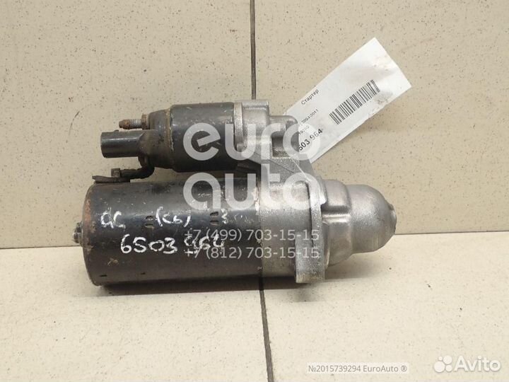 Стартер для Audi (Bosch)