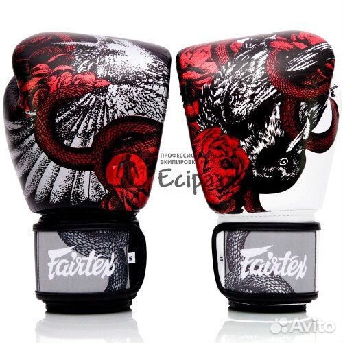 Боксерские перчатки