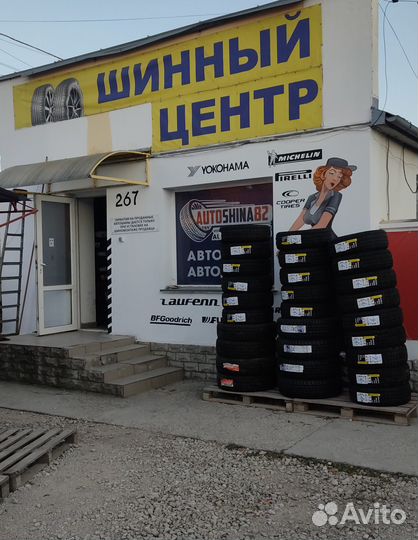 Zeta Impero 245/45 R20 и 275/40 R20 110W