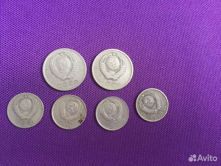 Монеты 1961 года