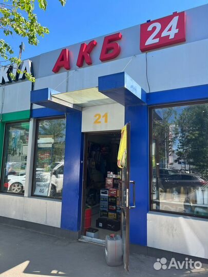 Аккумулятор 110 ah для Лодки Катера Электромоторы