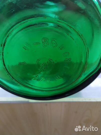 Бутылка стеклянная 2,75 л