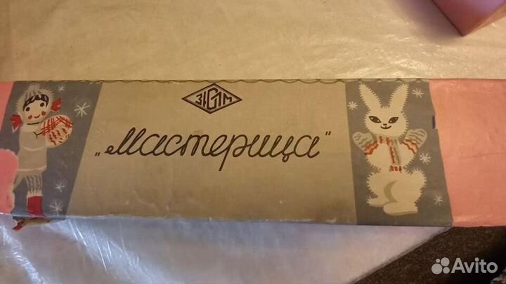 Ручная машина Мастерица