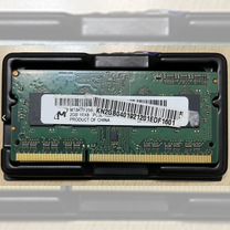 Оперативная память. micron 2Gb DDR3L