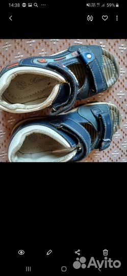 Ортопедическая обувь для мальчика