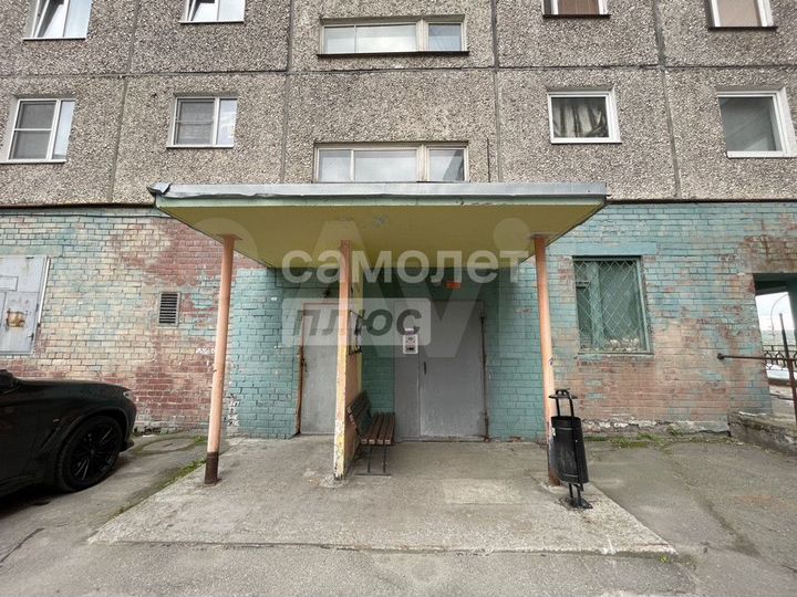 1-к. квартира, 32,6 м², 5/9 эт.