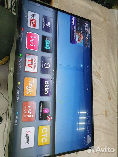 Материнские платы телевизоров philips