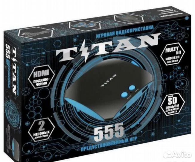 Игровая приставка Magistr Titan 3 + 555 игр