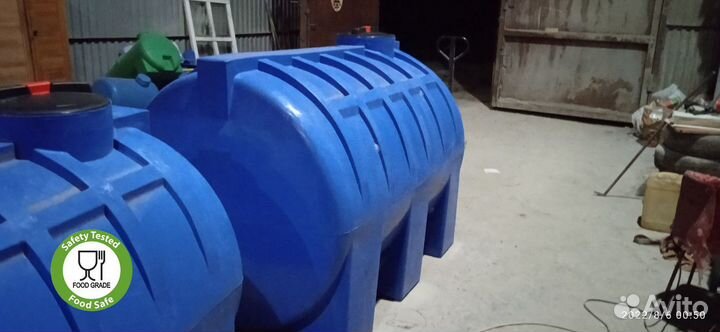 Тара пластиковая 2000 / без посредников