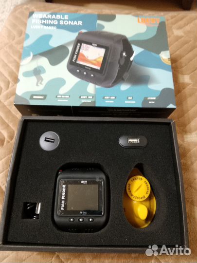 Зимняя рыбалка