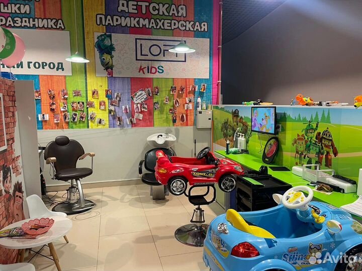 Парикмахер универсал