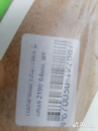 Обналичники на дверь