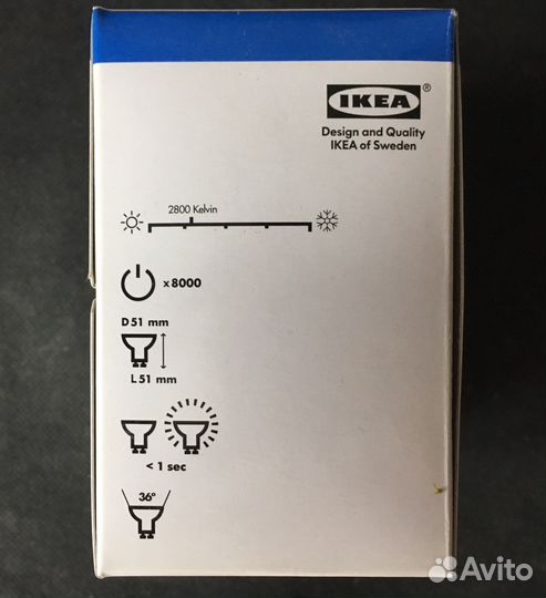 Галогенные лампы GU 10 IKEA (Упаковка - 4 штуки)