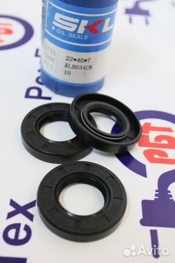 Сальник стиральной машины 22*40*7 SKL