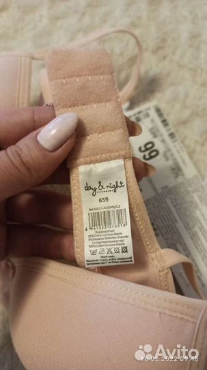 Бюстгальтер для девочки