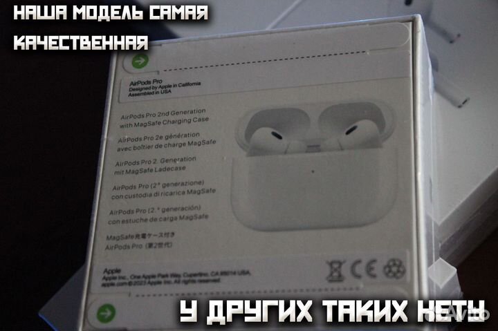 Apple airpods Pro 2